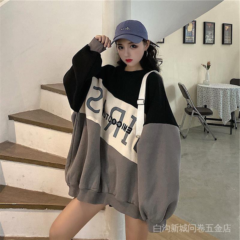 Đầm Dài Đến Giữa Bắp Chân Lót Lông Cừu Dáng Rộng Cổ Tròn Cỡ Lớn Phong Cách Mới Mùa Xuân Thu Đông Cho Nam Và Nữ