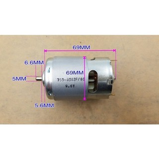 Động cơ dc 775 chạy điện 6-12v, 12-24v công suất cao