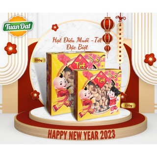 Hạt Điều Rang Muối - Tết - Đặc biệt - 300g