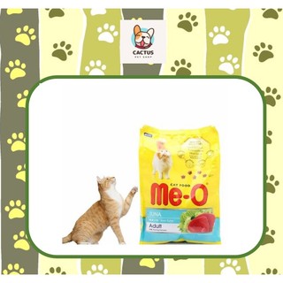 Hạt me-o 350gr cho mèo