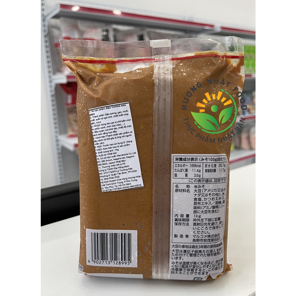 Đậu Tương AKA MISO Mặn / Chay Nhật Bản 1KG