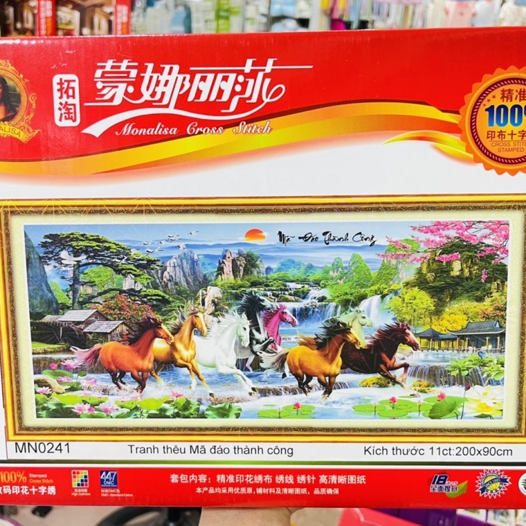 Tranh Thêu Kín Mã Đáo Thành Công Mn0241,Mn0193,Mn0081,Mn0104,Mn0101,Mn0248,Mn0243,Mn0110,Mn0195,DW0578