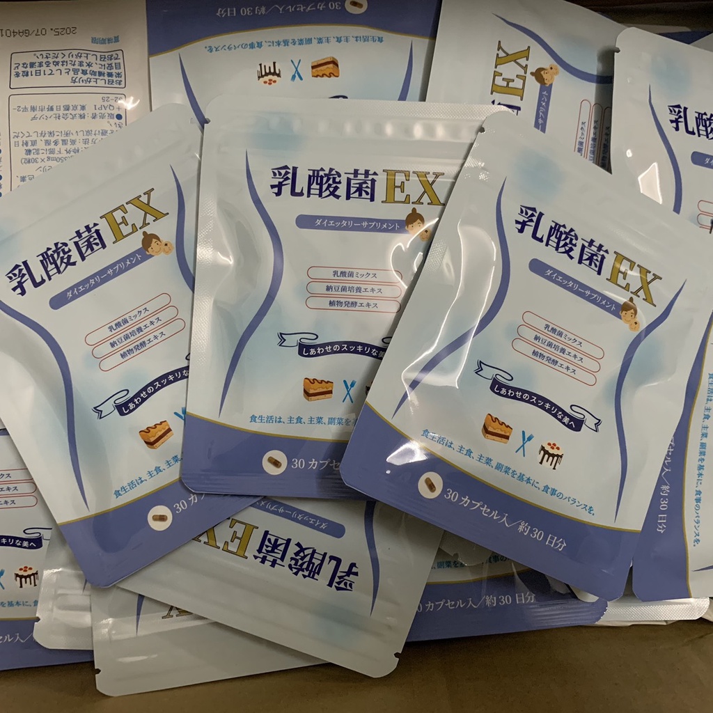 Viên uống Nyusankin Ex cho mẹ sau sinh giảm cân an toàn