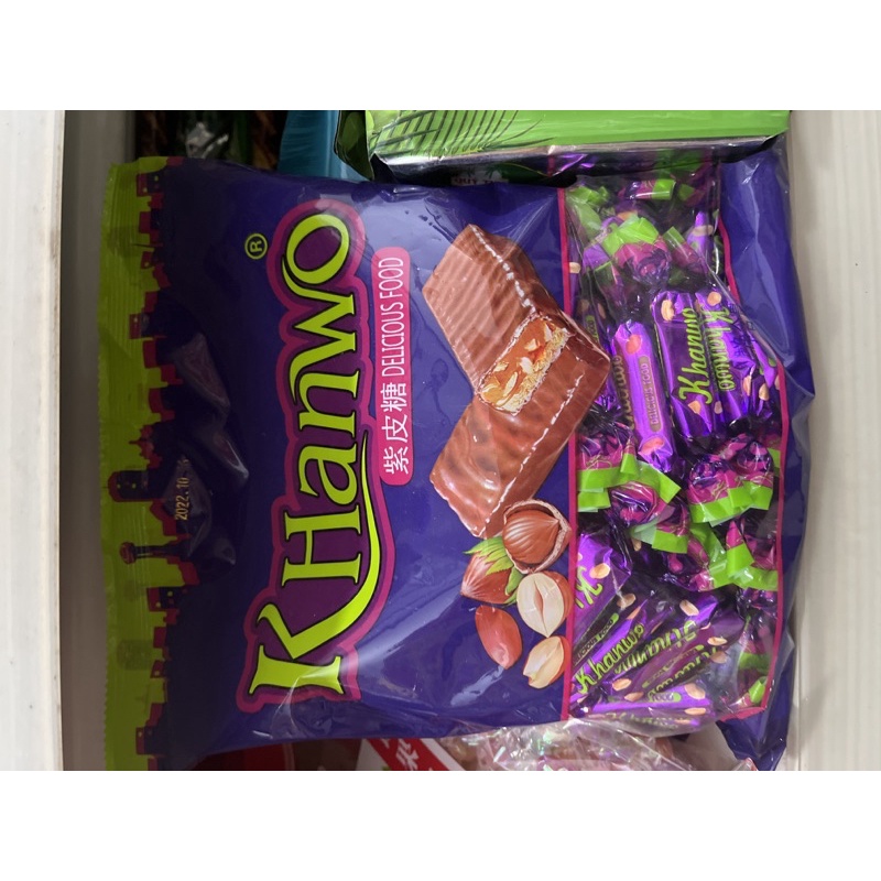 Kẹo sô cô la hạch quả KHANWO 500g