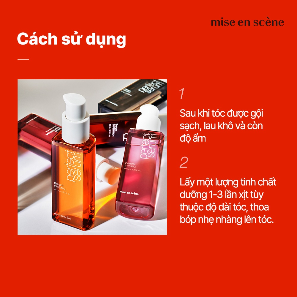 Dầu dưỡng tóc Mise En Scene Perfect Serum Original 80ml