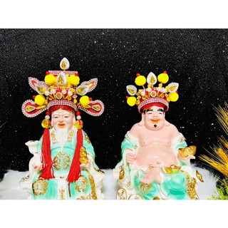 Mão Thần Tài Thổ Địa