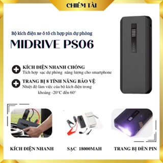  Bộ kích điện xe ô tô khẩn cấp tích hợp pin dự phòng 18000mAh 70MAI Midrive PS06 
