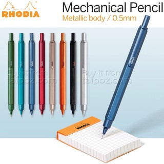 [ TAIPOZ ] - Bút chì bấm Rhodia nét 0.5mm, thân kim loại
