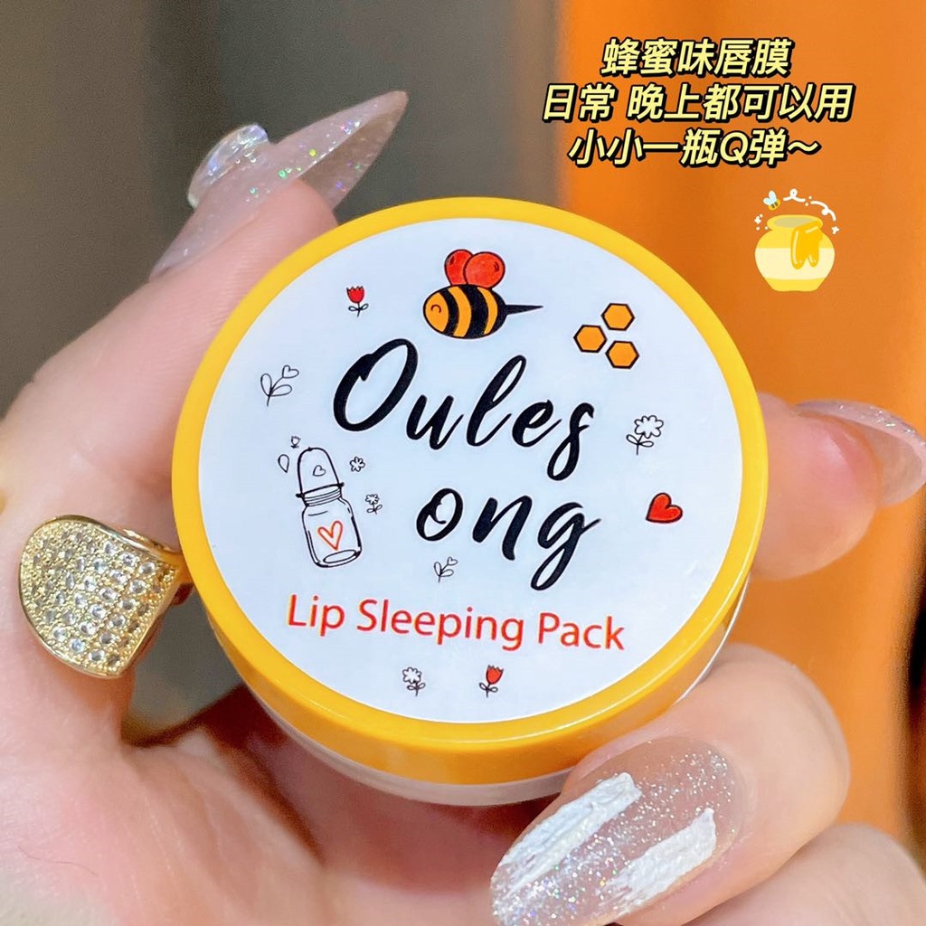 Son bóng nhũ căng mộng môi Oulesong cấp ẩm môi mịn màng thêm sức sống SON27