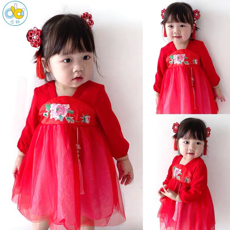 Đầm hanbok đỏ xinh cho bé gái, váy hoa đỏ diện tết siêu xinh