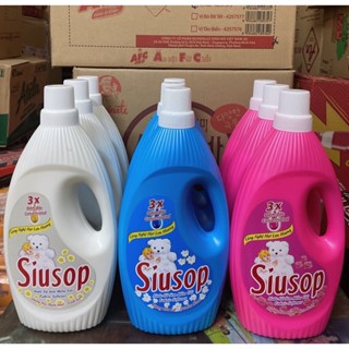 Nước xả vải Siusop hương hoa hồng, thanh khiết, hoa nhài 1800ml