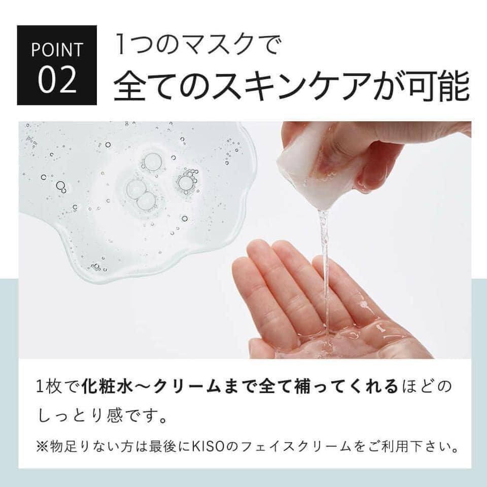 Mặt nạ Kiso Human stem cell Nhật Bản