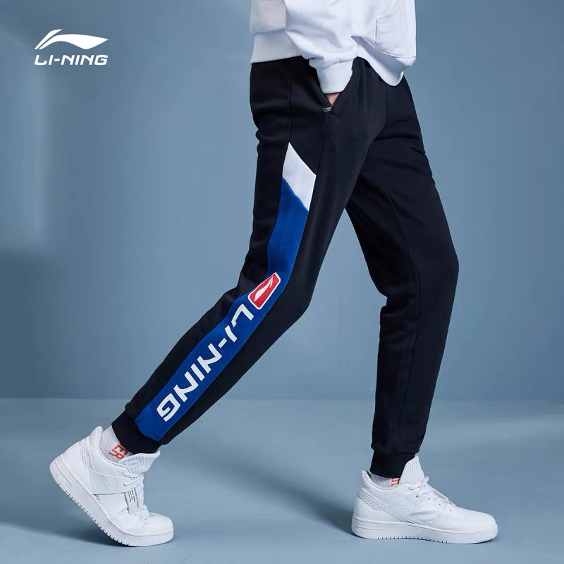 Quần Nỉ Thể Thao Nam LINING AKLPA57 Chính Hãng