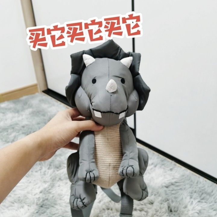 Ba Lô Khủng Long Hoạt Hình Đáng Yêu Cho Bé