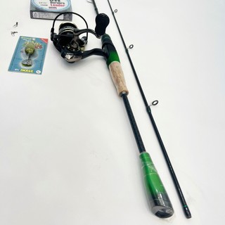 Bộ Cần Câu Lure Monster Máy Đứng