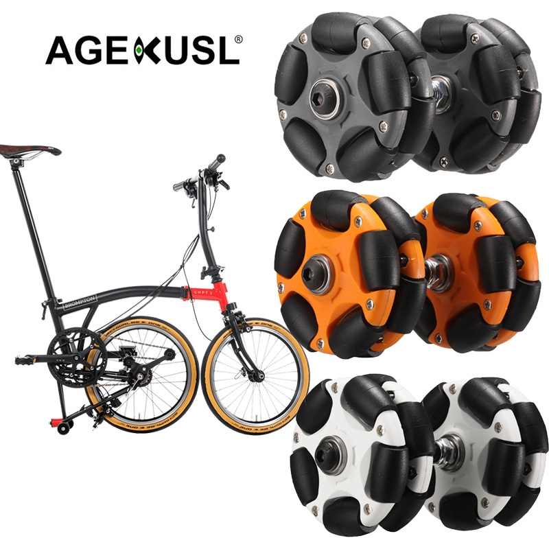Líp Xe Đạp Địa Hình 58mm Ezwheels Cho Brompton 3Sixty Pikes Royale