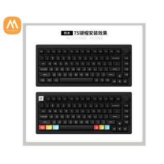 Nút bàn phím AKKO Keycap set – WOB (PBT Double-Shot / MDA profile / 282 nút)