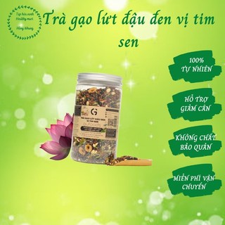 Trà gạo lứt đậu đen vị tim sen