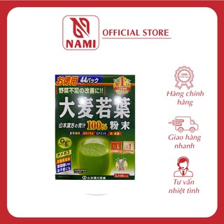 Bột lúa non Nhật Bản 44 gói, bột lúa mạch non Grass Barley Nhật Bản, trà lúa non