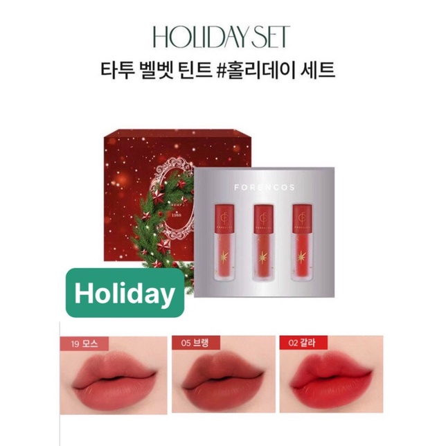 🌵Set 3 son kem lì  Forencos mini Hàn   Quốc mẫu mới