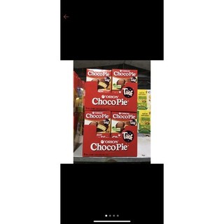 Thùng bánh chocopie lễ 48 hộp
