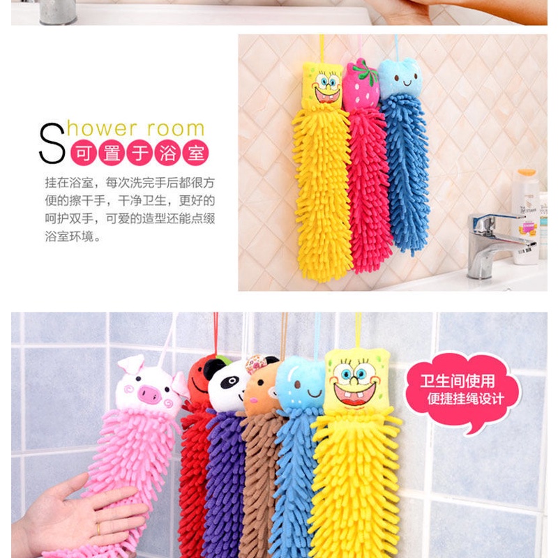 Khăn Lau Tay Khăn Lau Bếp Treo Tường Hình Con Sâu San Hô PINKWISH B402