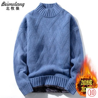Áo Sweater Cổ Lọ Lót Lông Cừu Dày Dặn Thời Trang Thu Đông Hàn Quốc Cho Nam Giới