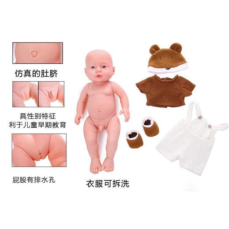 Búp Bê Em Bé Gái , Bé Trai Silicon Trong Set Đồ Dễ Thương - Cao 41cm