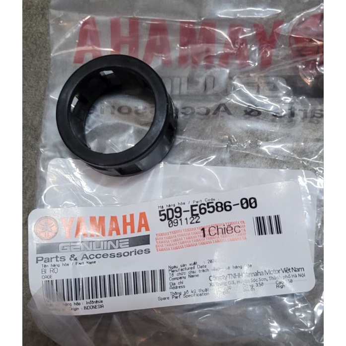 Rọ bi nồi Sirius chính hãng Yamaha mã 5D9-E6586-00
