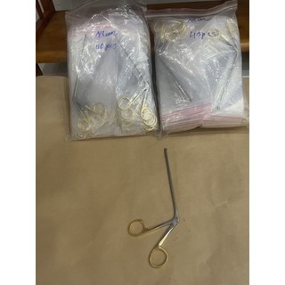 Kẹp gắp dị vật y tế 14cm