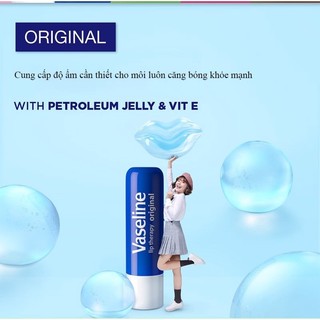 Son Dưỡng Môi VASELINE 4.8g
