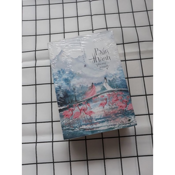 Sổ tay Bán thành phong nguyệt