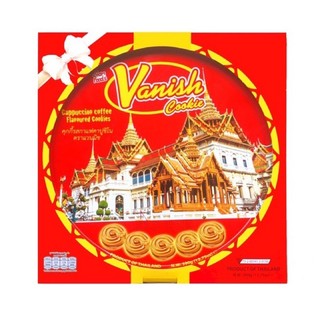 BÁNH QUY CÀ PHÊ VANISH COOKIE SIAM FOODS HỘP THIẾC 350G