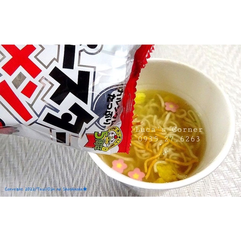 Mì ly ăn liền I Baby Star Acecook Nhật Bản cho bé