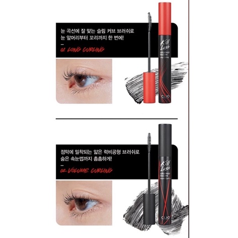 Mascara Clio Kill Lash Superproof