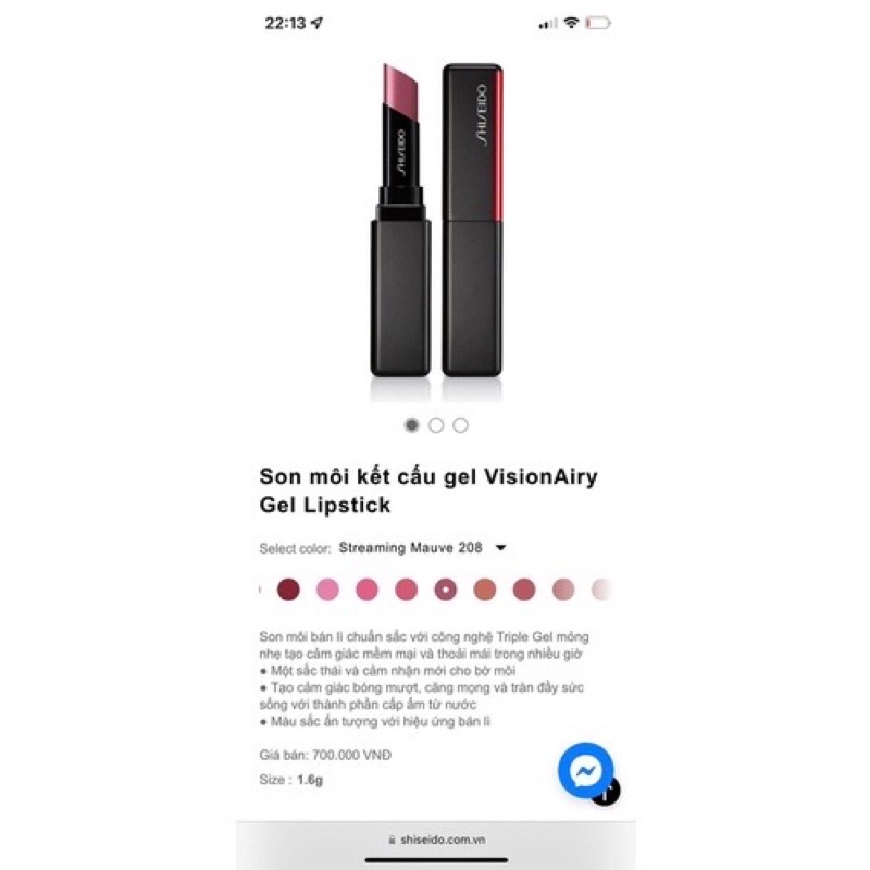 Son môi lỳ mọng căng môi kết cấu gel Shi.Sei.Do VisionAiry Gel Lipstick Xịn Chất Mượt