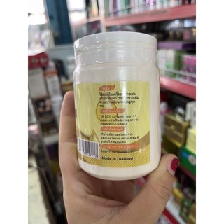 KEM SIÊU KÍCH TRẮNG VASELINE X10 200G ( Màu vàng )