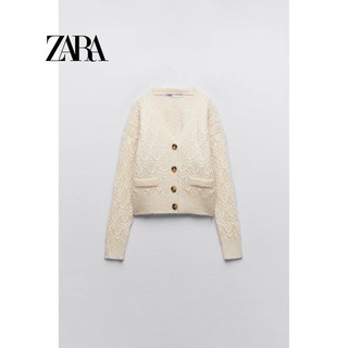 (Sẵn)Áo len thừng croptop Zaraaa, 2 mầu
