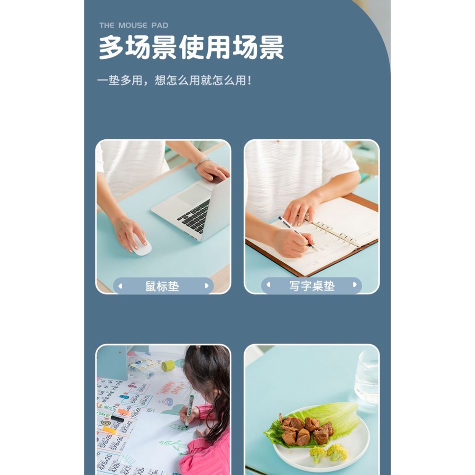 Tấm Lót Chuột Và Bàn Phím Máy Tính Chống Trượt Không Thấm Nước In Hình Mèo Hoạt Hình