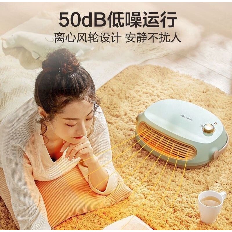 MÁY SƯỞI GỐM BEAR DNQ-A19B1 ĐA NĂNG CAO CẤP CHỐNG NƯỚC CHÍNH HÃNG BEAR BẢO HÀNH 12 THÁNG