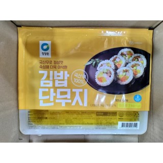 Củ cải muối làm cơm cuộn kimbap 3kg hộp to cho nhà hàng - 김밥단무지