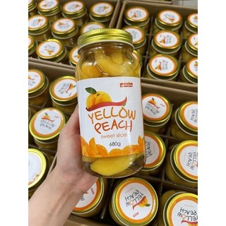 Đào ngâm Yellow Peach Hàn Quốc