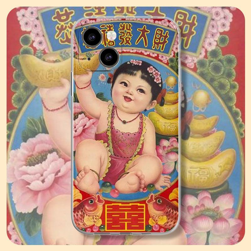 Ốp Điện Thoại TPU Mềm Chống Sốc In Chữ Trung Hoa 2023 Cho IPhone 14 13 12 PRO 12 mini 11 PRO Max Xs Max XR 6 7 8 Plus SE2020