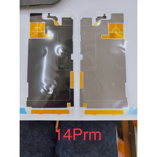 Dán lót màn hình 13mini - 14Prm