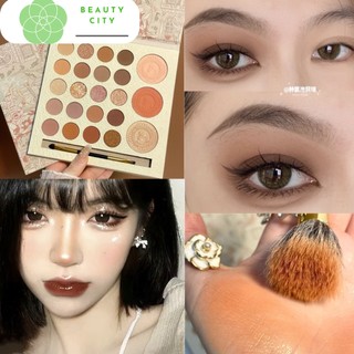 Bảng phấn mắt + má 23 ô Ershiqi kèm cọ tán BeautyCity