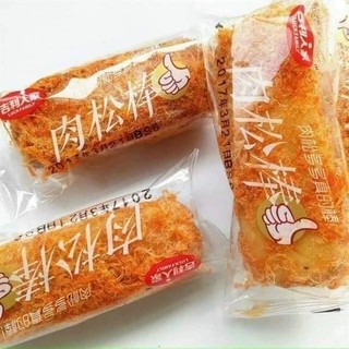 Bánh Ruốc Que Like