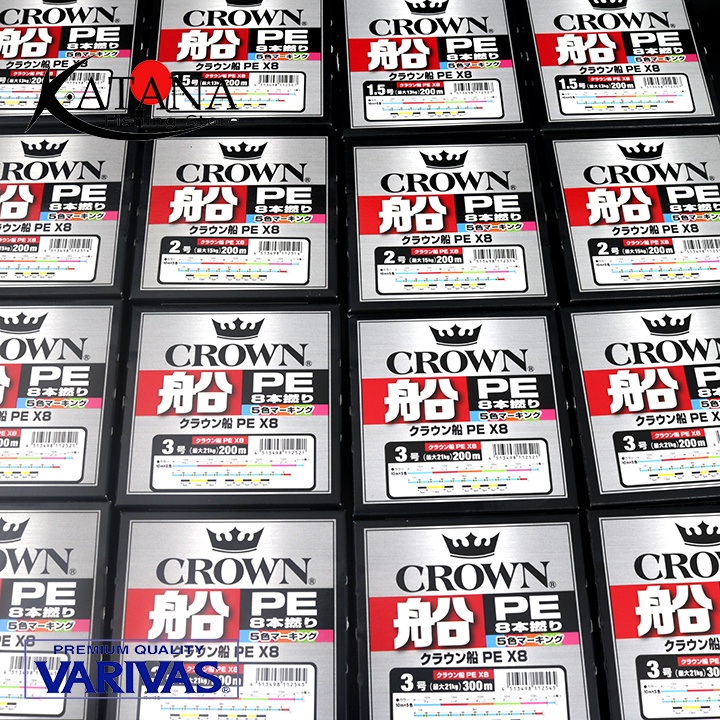 Dây Câu Cá Varivas Crown Fune PE X8 200m - 300m - Nhiều Màu