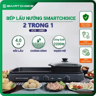 Bếp lẩu nướng smartchoice scg-ln001-bếp nướng kết hợp lẩu-bếp lẩu nướng