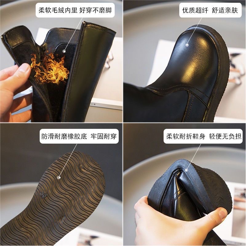 Boot đùi nơ lót lông cho bé gái siêu điệu