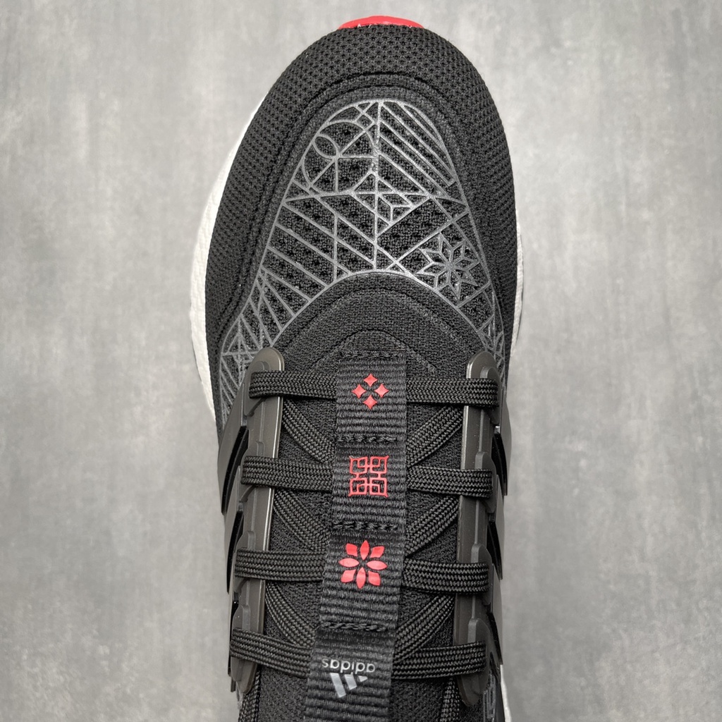 Giày Thể Thao Ultra Boost UB2021 GZ6073 36-45 Thời Trang Trẻ Trung